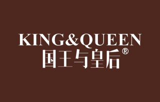 国王与皇后 KING QUEEN
