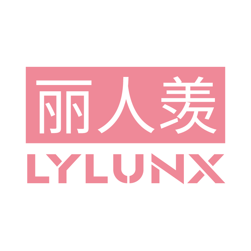 丽人羡LYLUNX