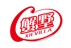 蟹墅
XieVilla