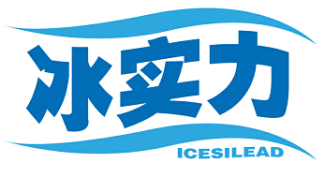 冰实力 ICESILEAD