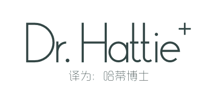 DR.HATTIE（哈蒂博士）