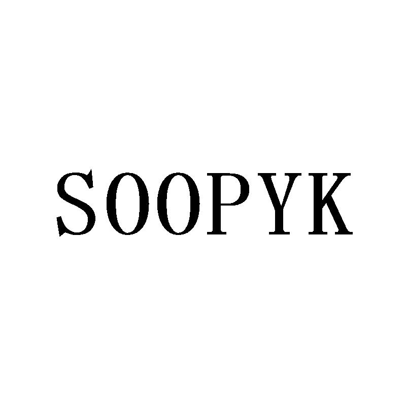 SOOPYK 
（中文翻译为索皮克）