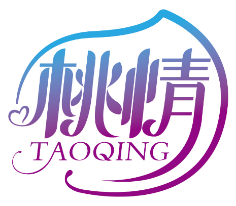 桃情
TAOQING