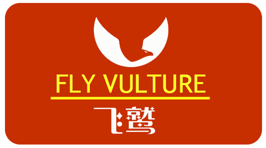 飞鹫      FLY VULTURE