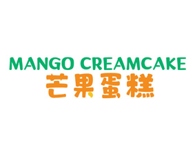 MANGO CREAMCAKE 芒果蛋糕
