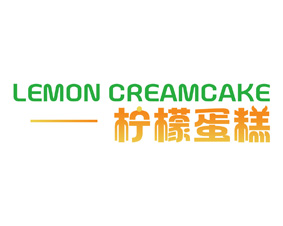 LEMON CREAMCAKE 柠檬蛋糕