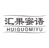 汇果蜜语
huiguomiyu