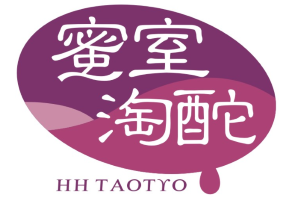 蜜室淘酡
HH TAOTUO