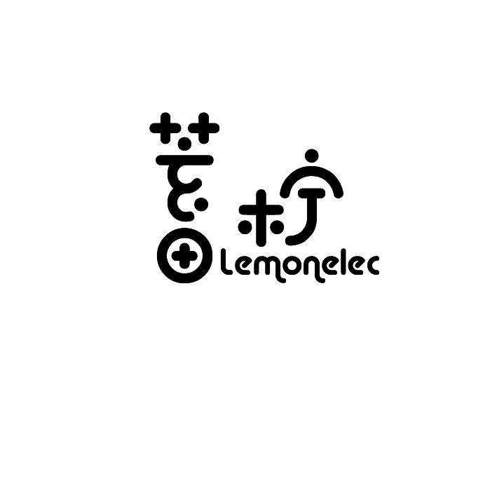 蓄柠
lemonelec