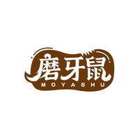 磨牙鼠
MOYASHU