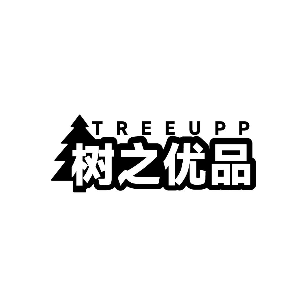 树之优品
TREEUPP