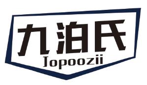 九泊氏 JOPOOZII