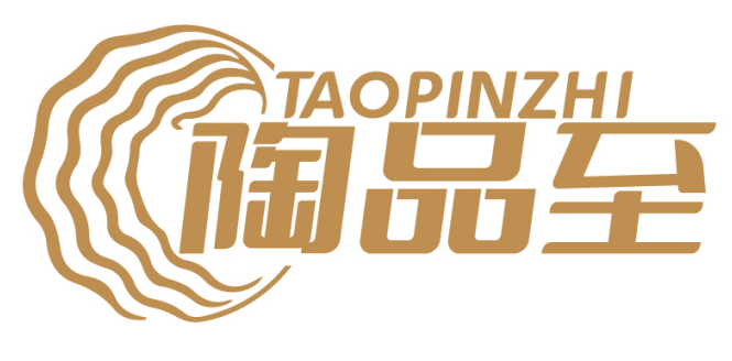 陶品至TAOPINZHI